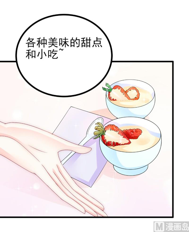 第111话 这个人跟我长的好像2