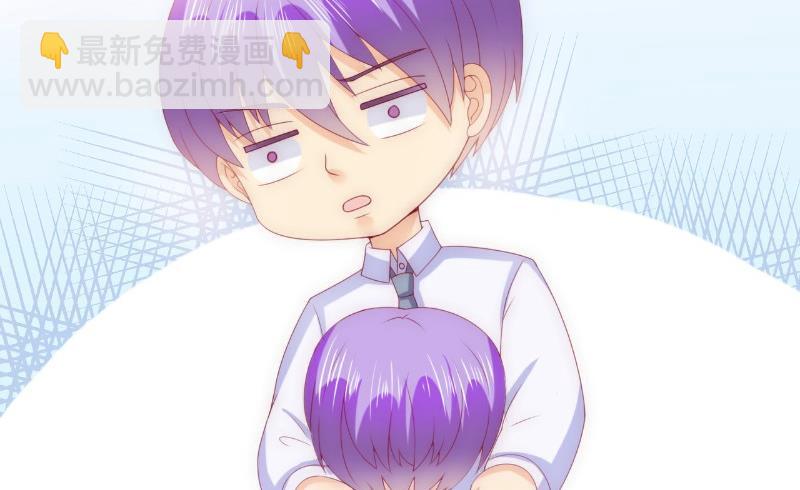 第114话 你不是我爸爸22