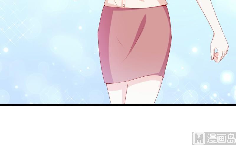 第116话 你就是我的老婆舒晗！20