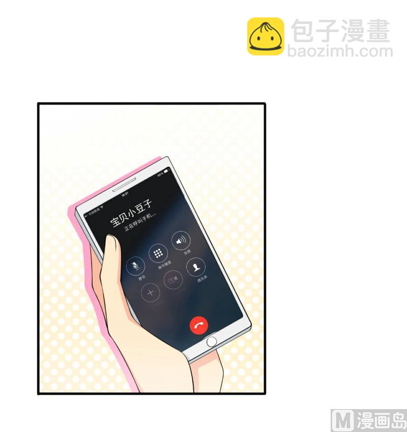 第123话 爸爸的小帮手！20