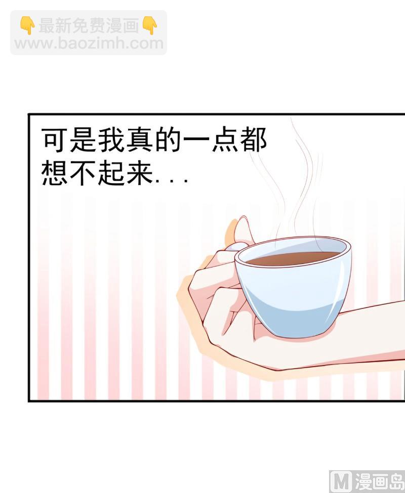 第123话 爸爸的小帮手！4