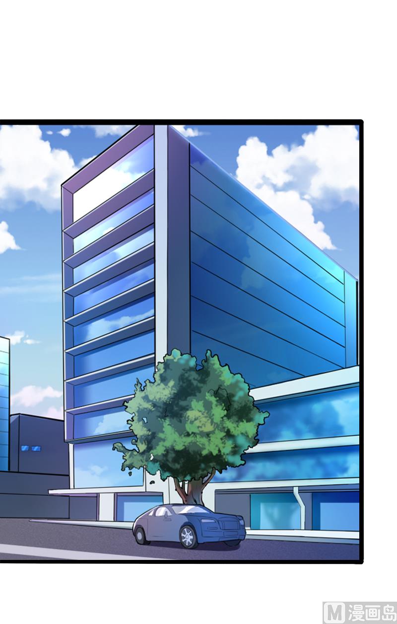 第127话 你别缠着亦宸0