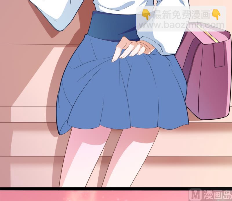 第127话 你别缠着亦宸10
