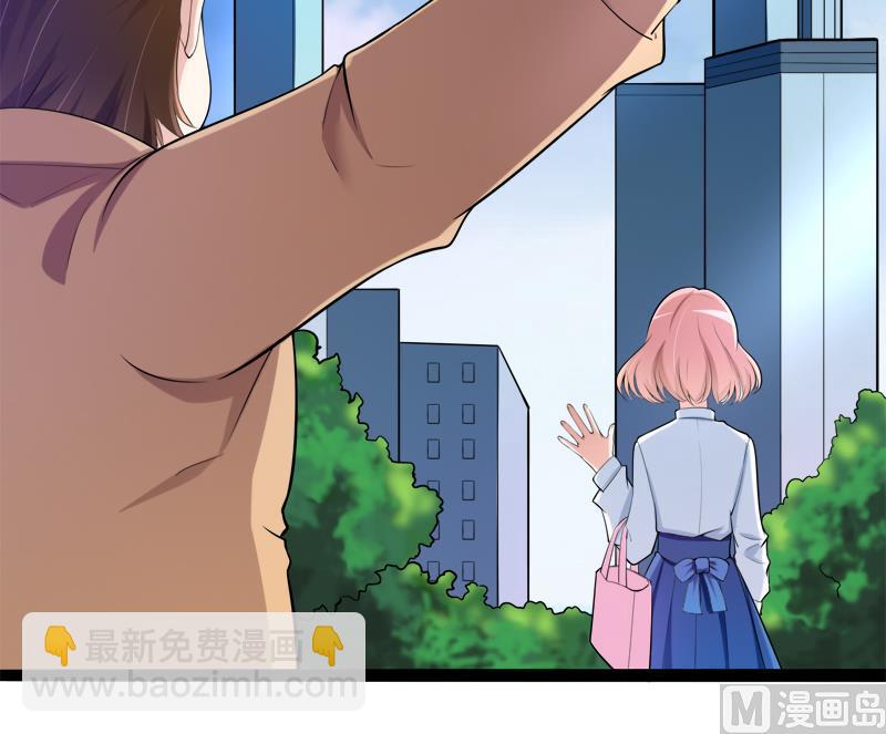 第127话 你别缠着亦宸18