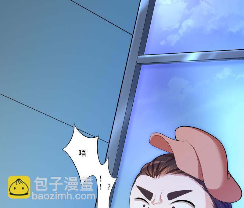 第127话 你别缠着亦宸21