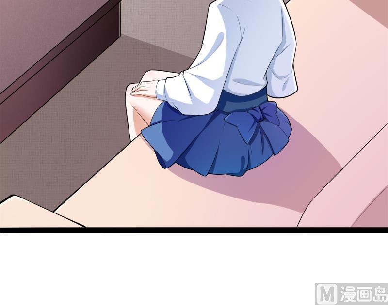 第127话 你别缠着亦宸39