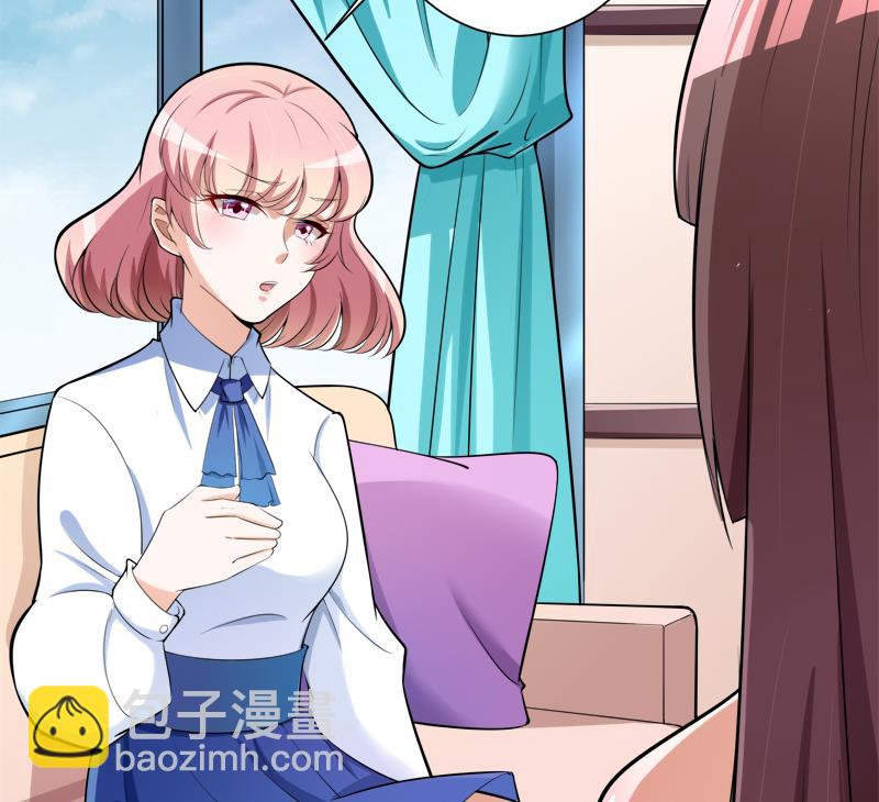 第127话 你别缠着亦宸43