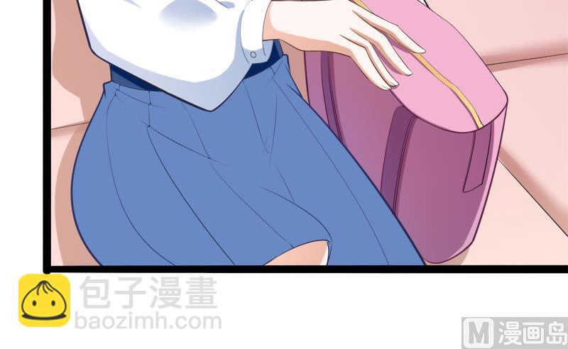 第127话 你别缠着亦宸5