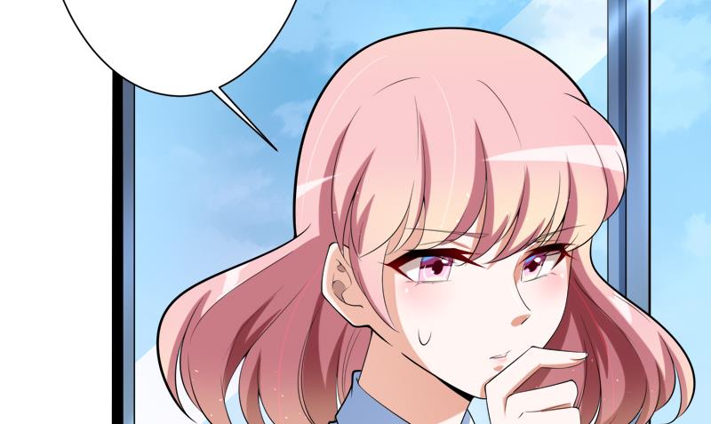 第127话 你别缠着亦宸63