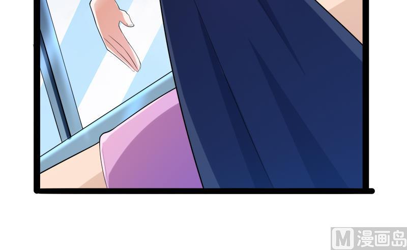 第127话 你别缠着亦宸67