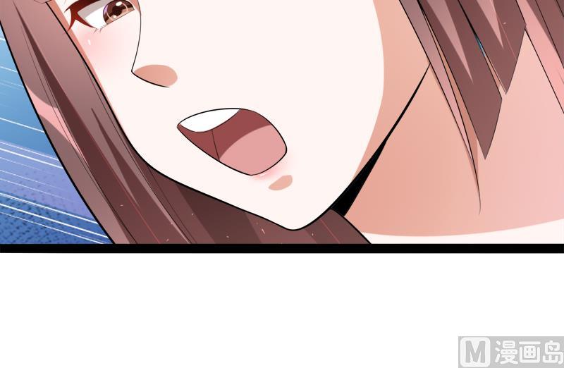 第127话 你别缠着亦宸70
