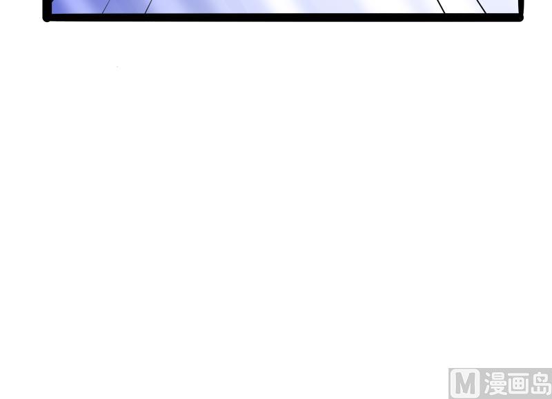 第127话 你别缠着亦宸77