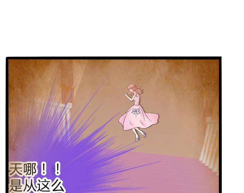 第128话 她爱的是我39