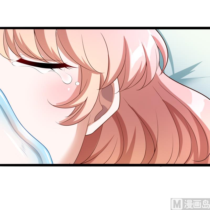 第128话 她爱的是我44