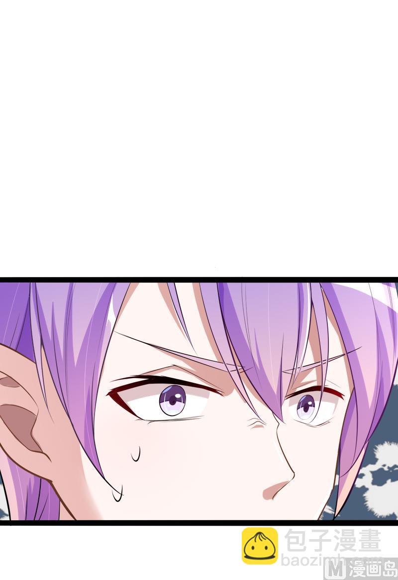 第128话 她爱的是我72