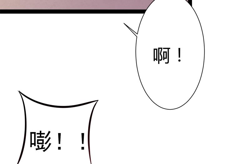 第128话 她爱的是我8