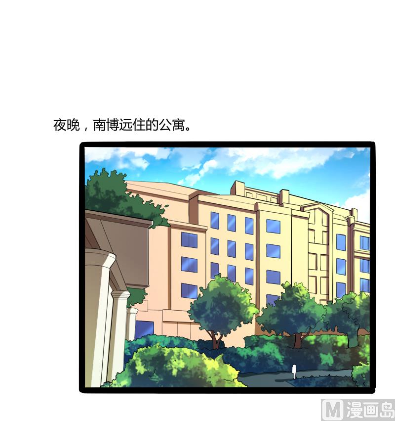 第131话 好戏开始1