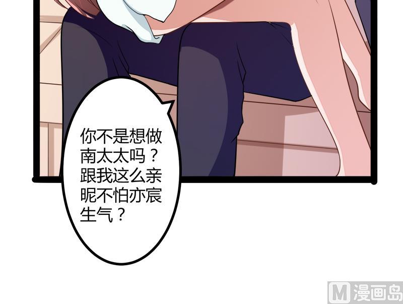 第131话 好戏开始10