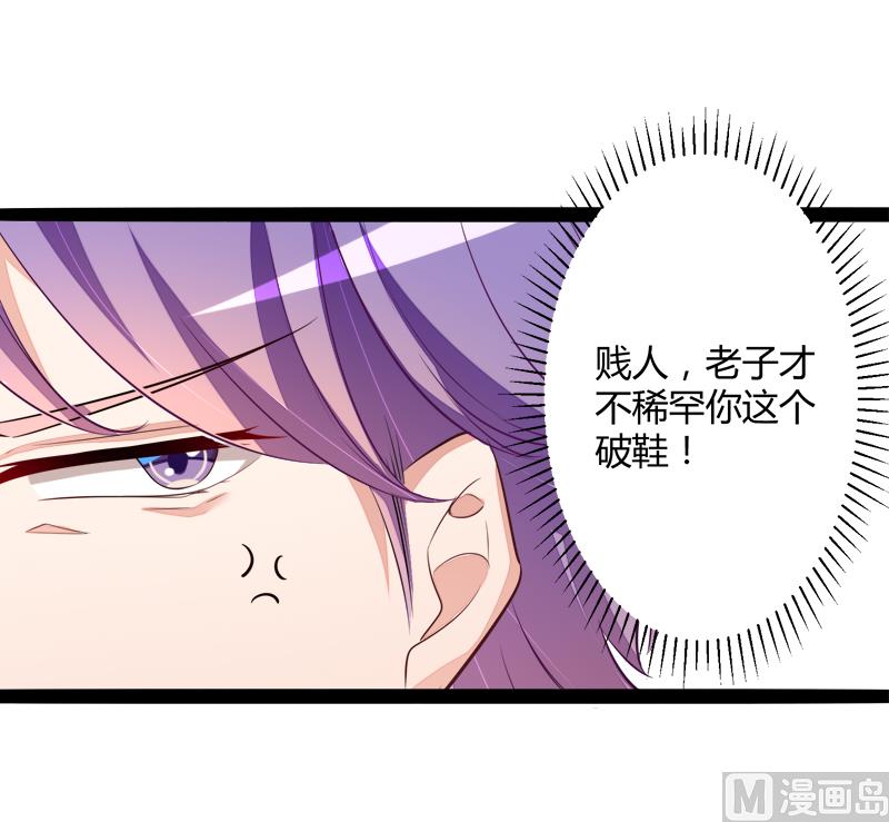 第131话 好戏开始12