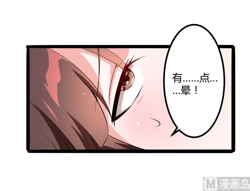 第131话 好戏开始22
