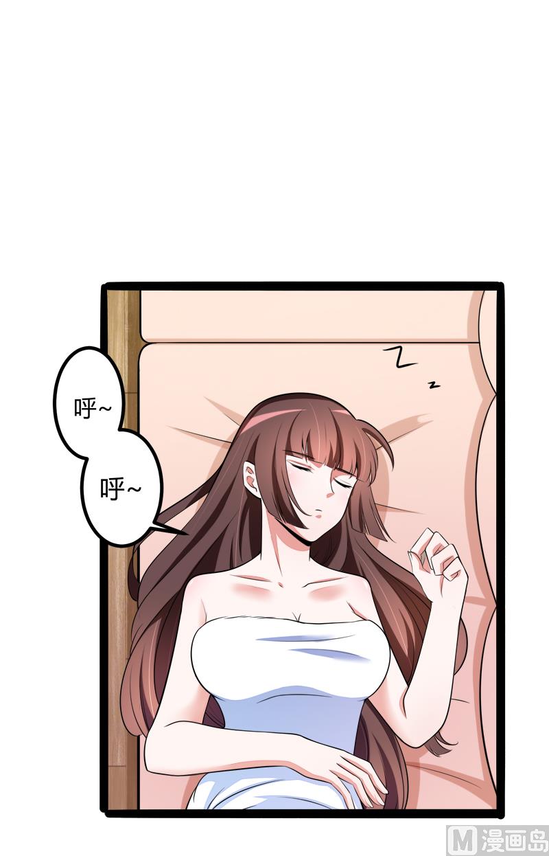 第131话 好戏开始24