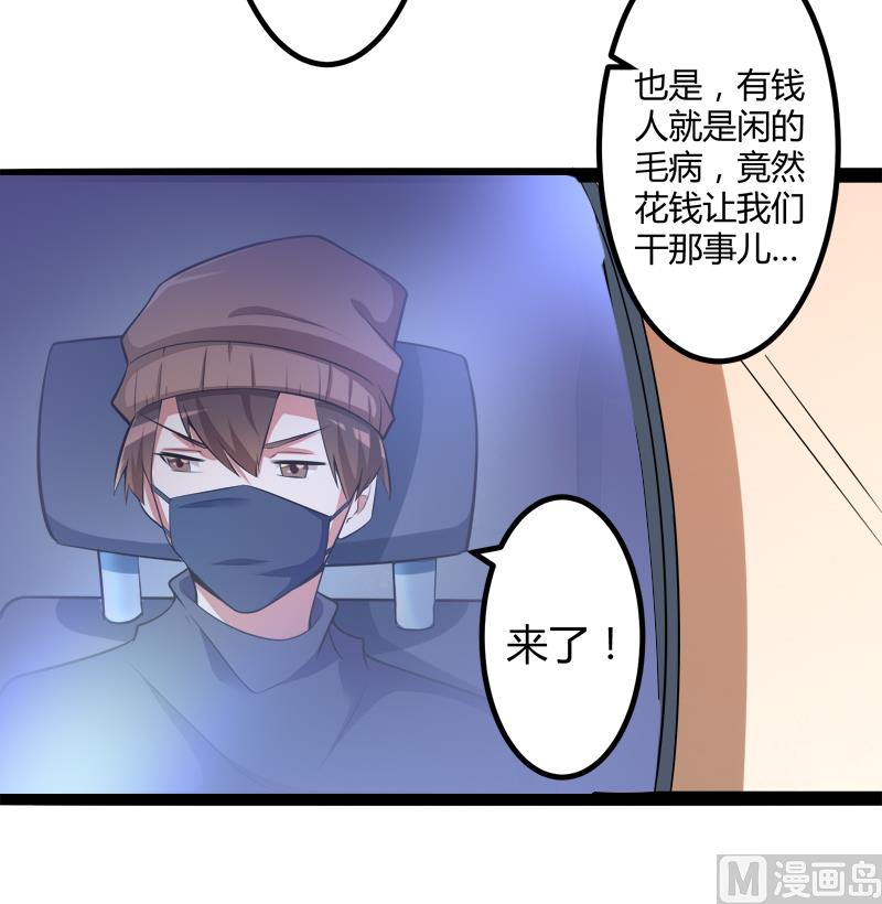 第131话 好戏开始29