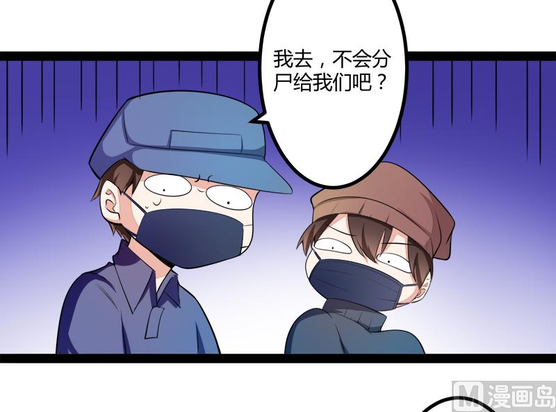 第131话 好戏开始31