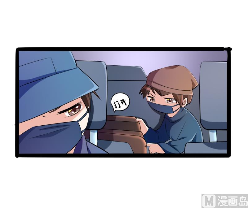 第131话 好戏开始34