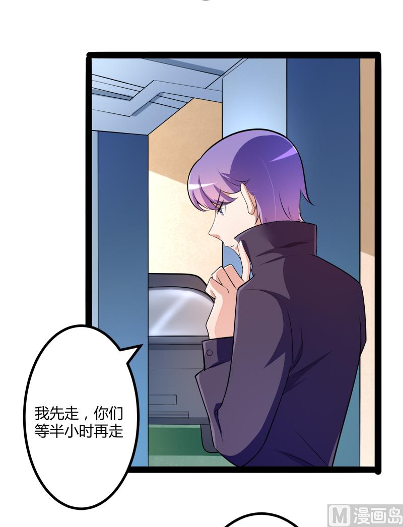 第131话 好戏开始37
