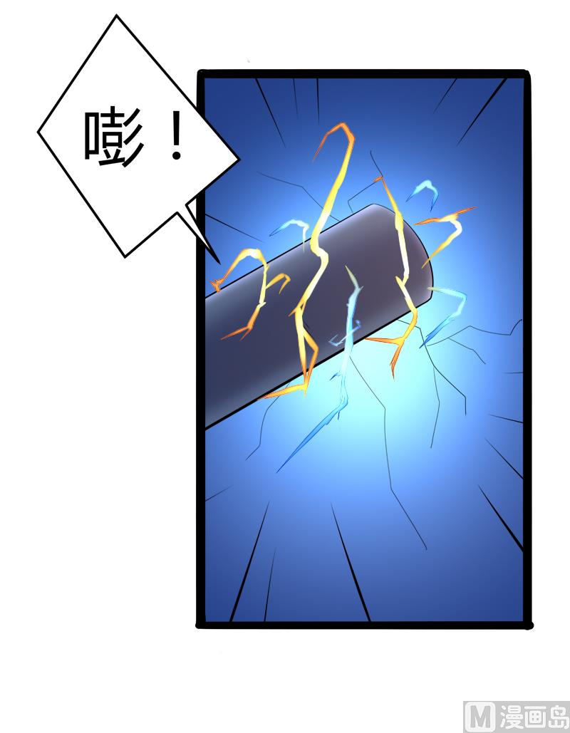 第131话 好戏开始40
