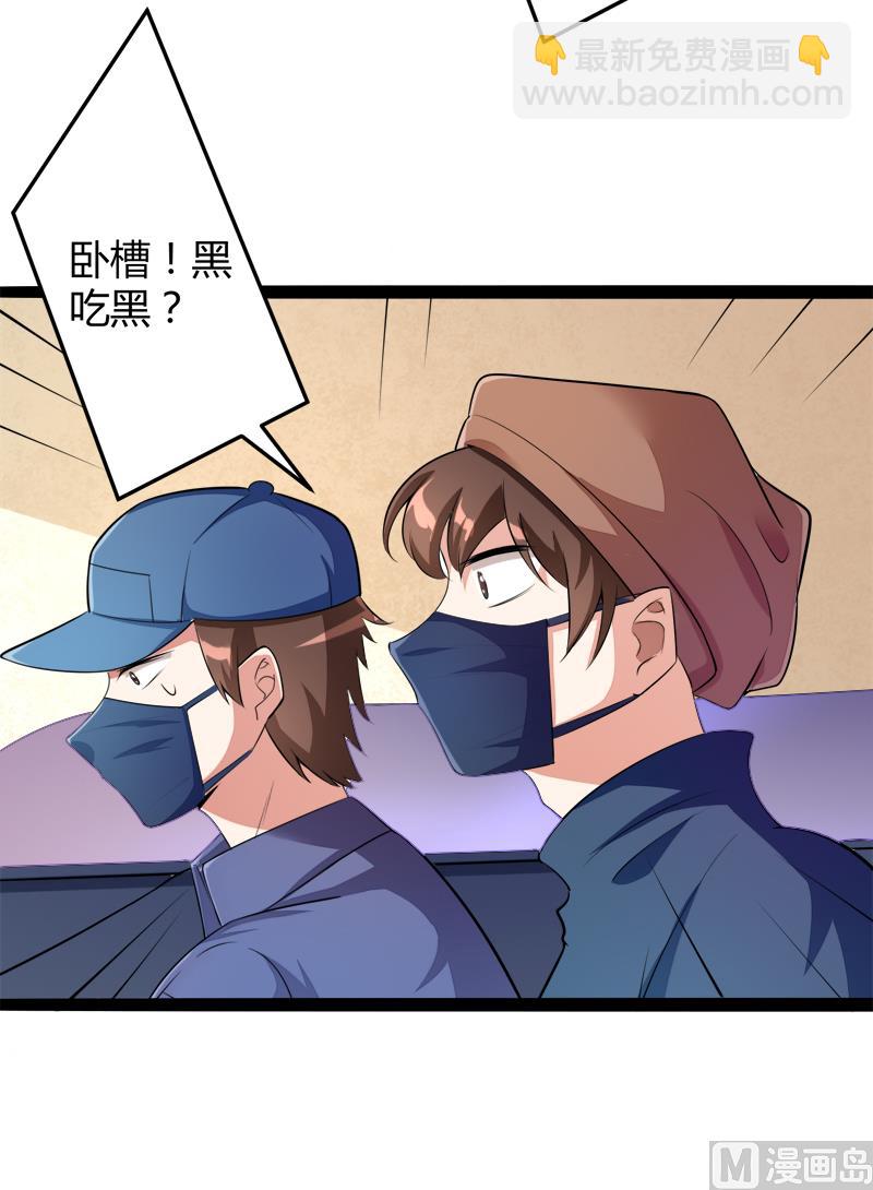 第131话 好戏开始42