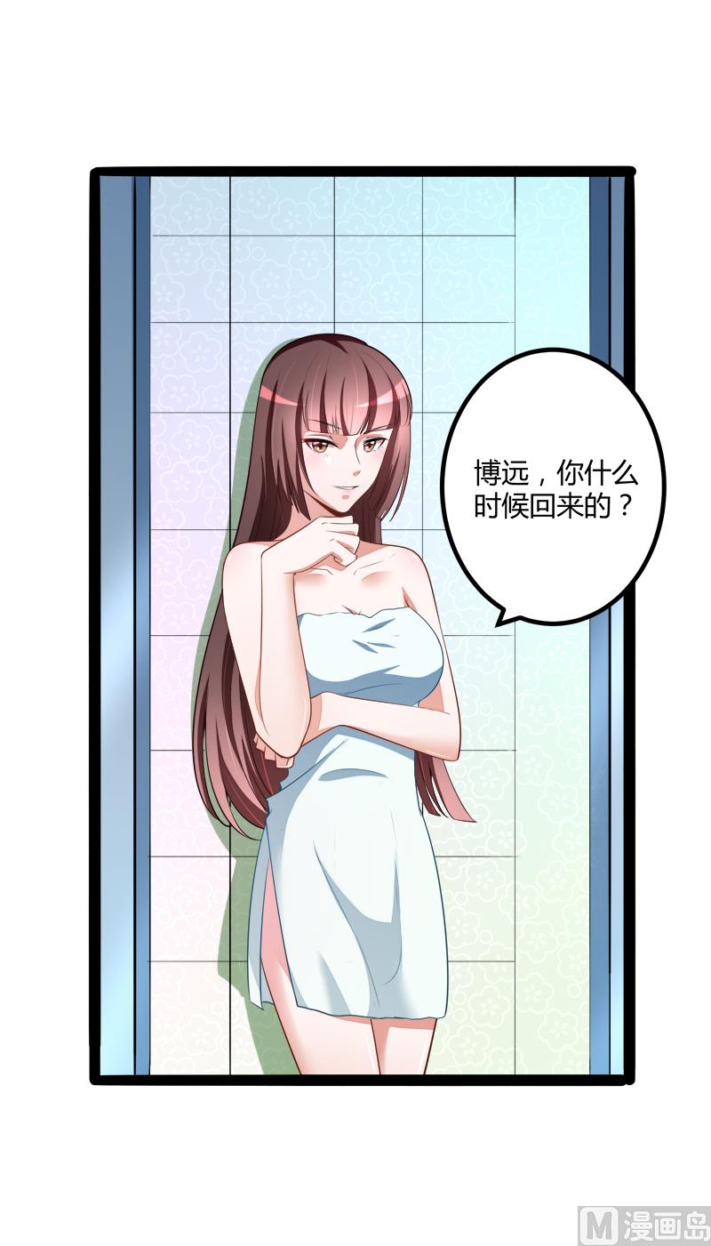第131话 好戏开始6