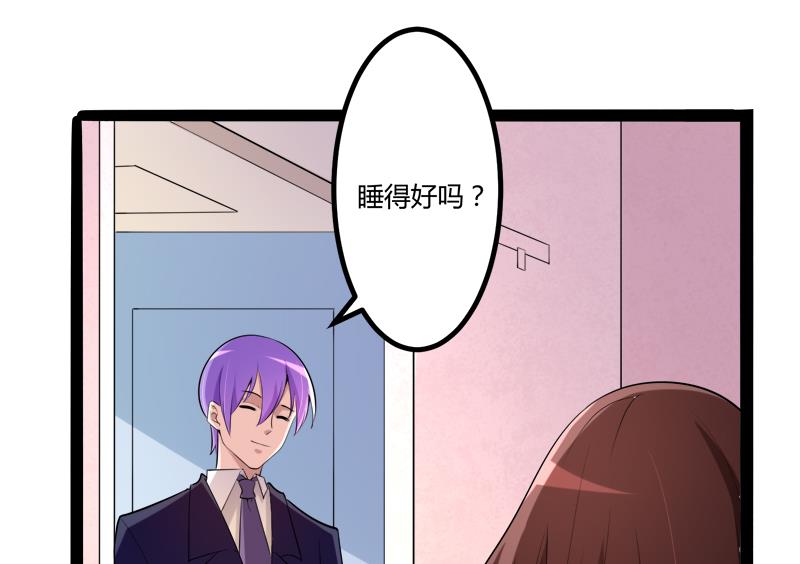 第132话 分开是最后的温柔！15