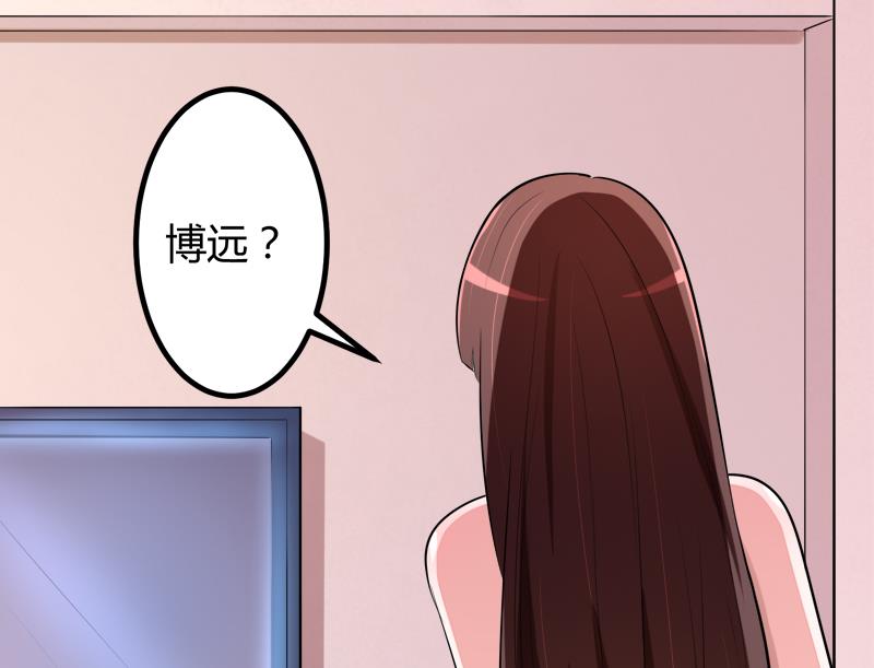 第132话 分开是最后的温柔！4