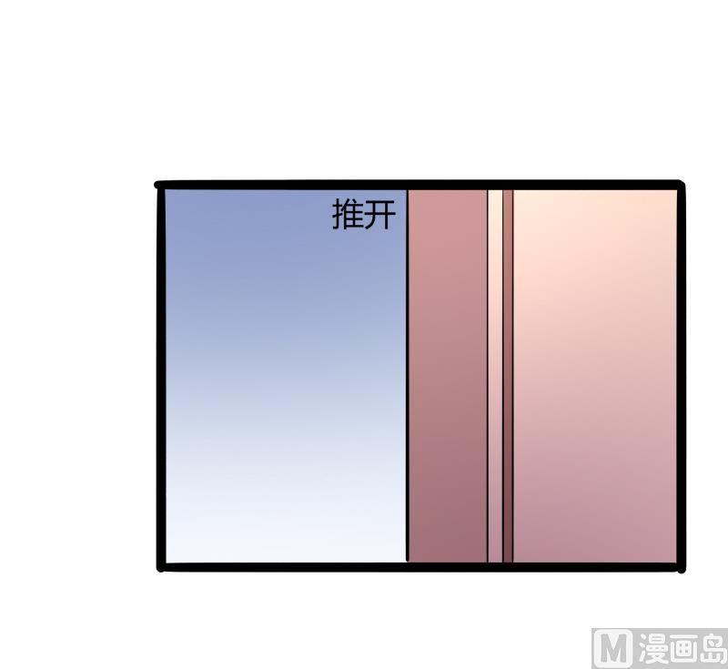 第132话 分开是最后的温柔！44