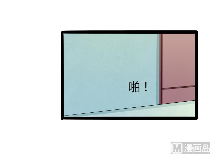 第132话 分开是最后的温柔！49