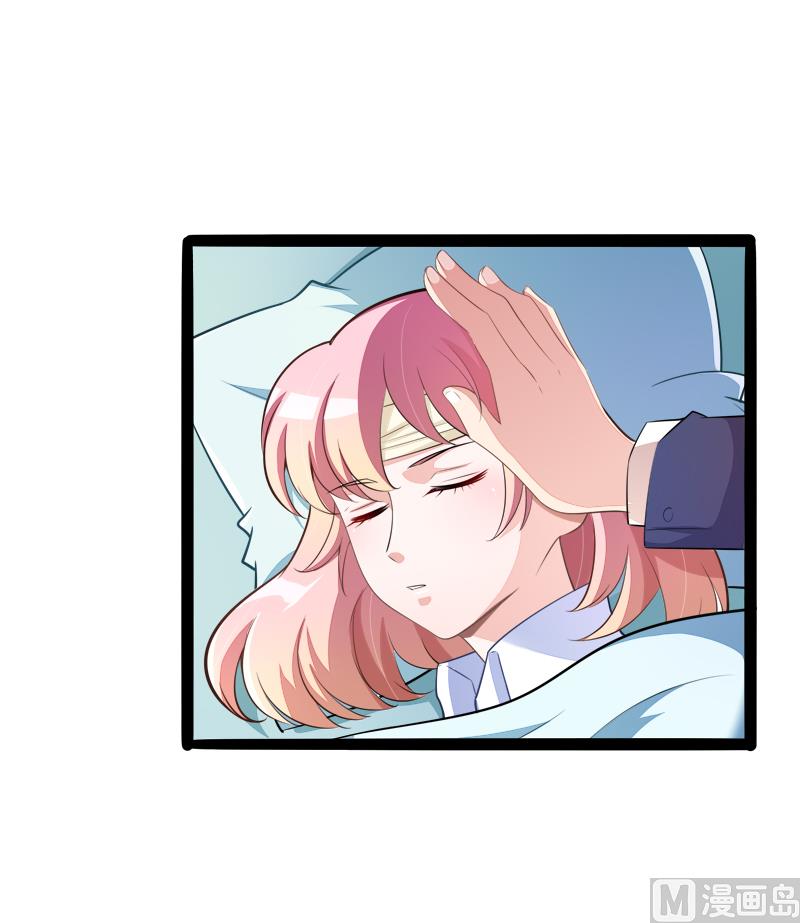 第132话 分开是最后的温柔！50