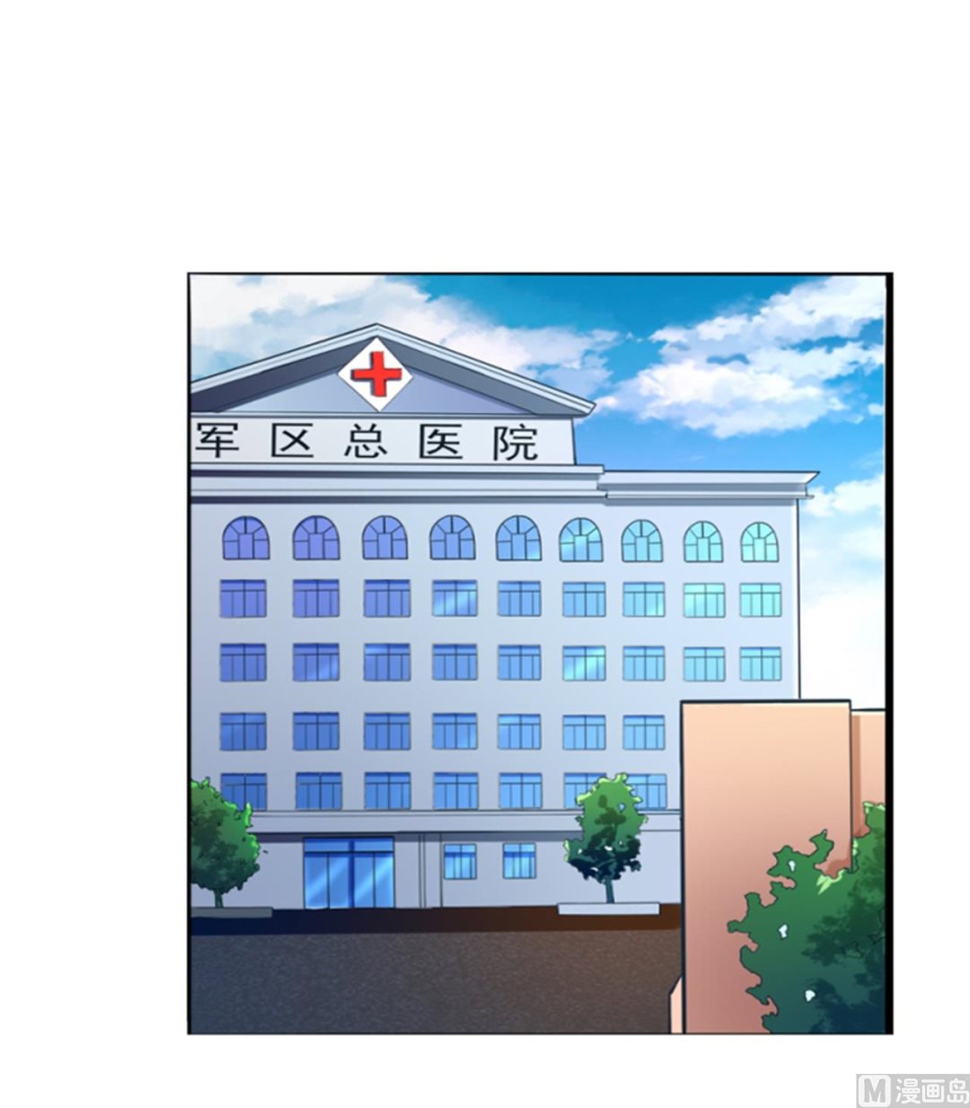 第133话 提前召开股东大会1