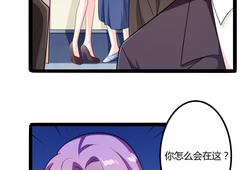 第134话 发布会开始!43