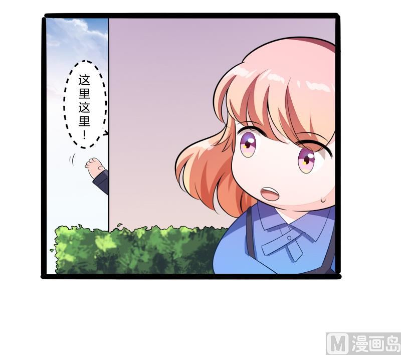 第134话 发布会开始!54