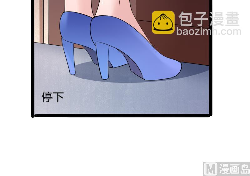 第134话 发布会开始!63