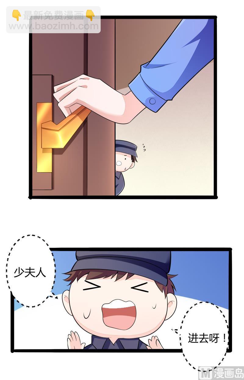 第134话 发布会开始!64