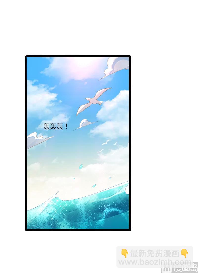 第138话 救回小豆子1