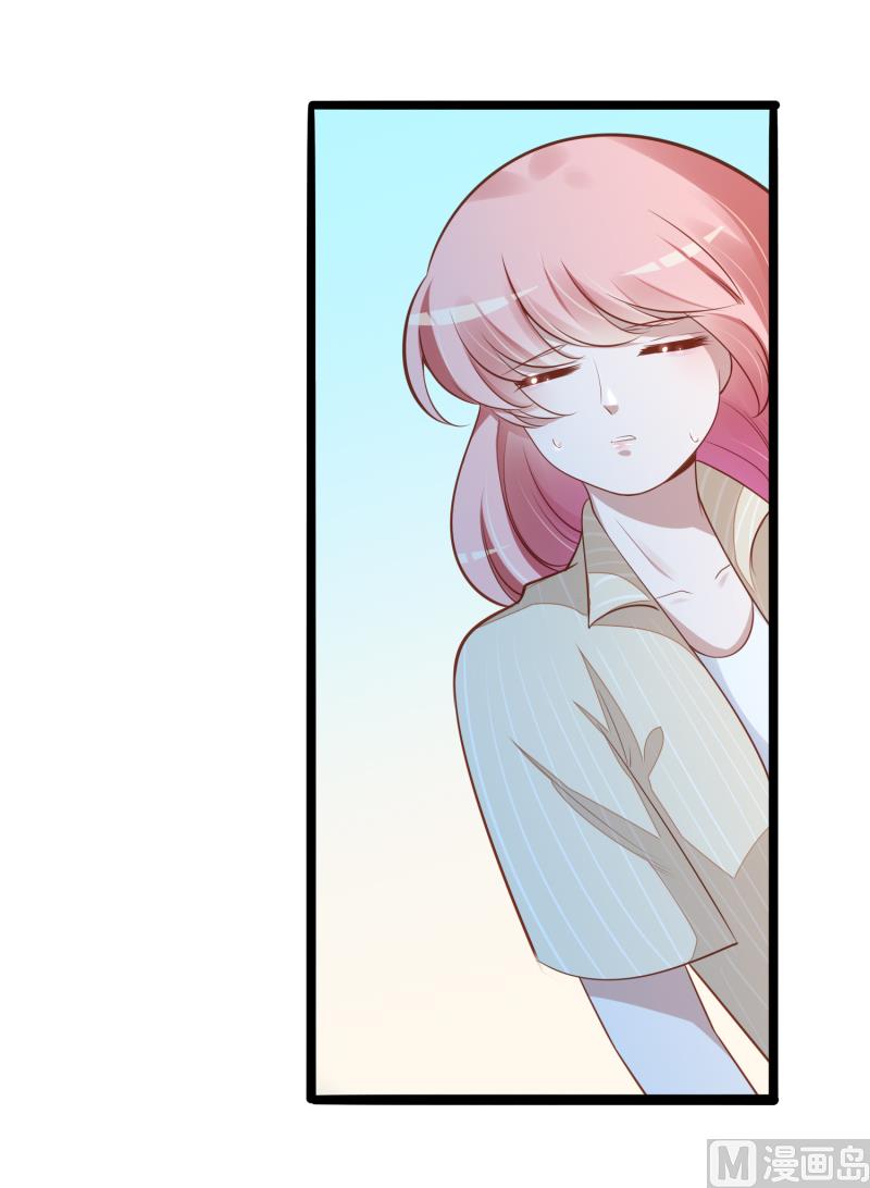 第138话 救回小豆子10