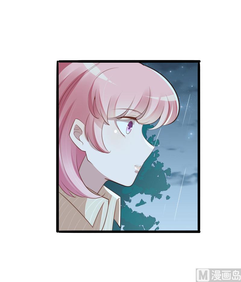 第138话 救回小豆子38