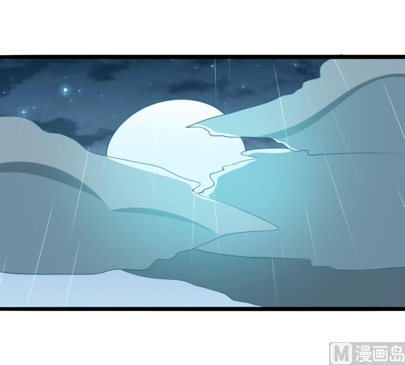 第138话 救回小豆子39