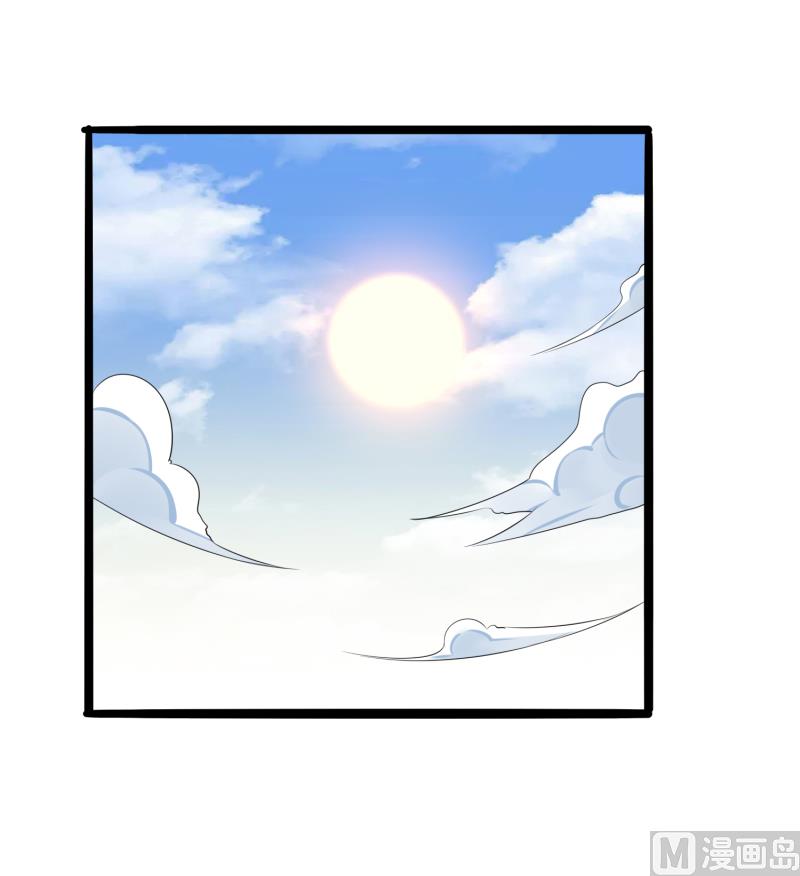 第138话 救回小豆子7