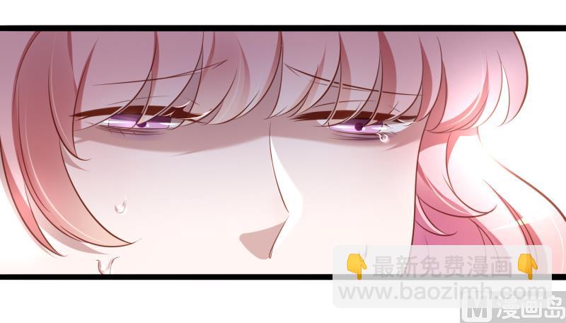 第138话 救回小豆子8
