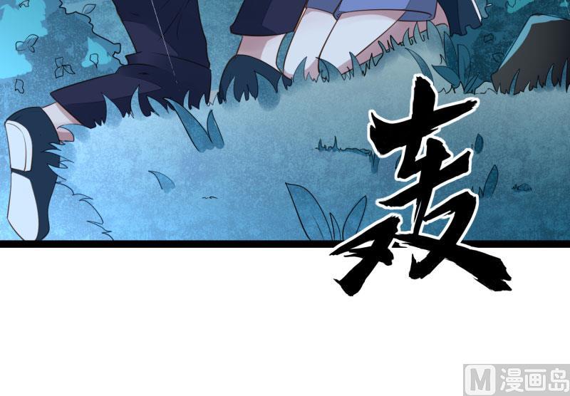 第139话 前方高能预警！12