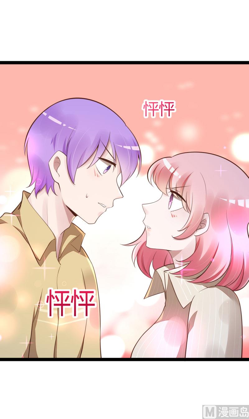 第139话 前方高能预警！13